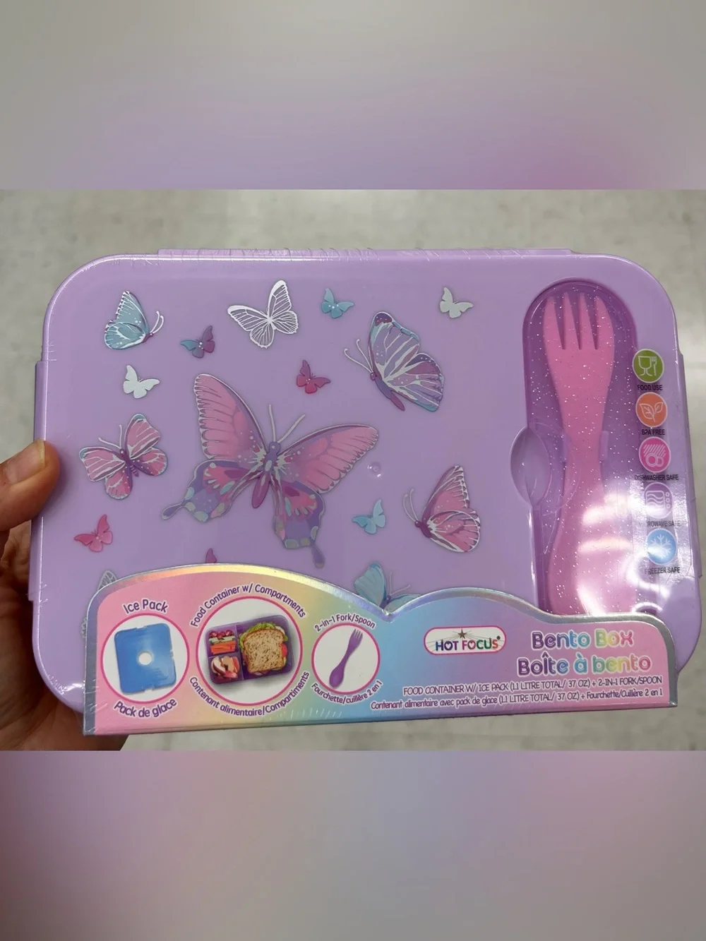 Purple Butterfly Bento Box with fork